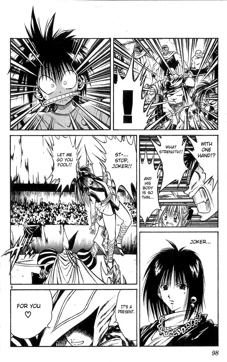 Flame of Recca Chapter 133 6